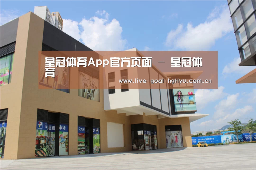 珠海华发水岸花园(图2) 珠海华发水岸花园(图2)
