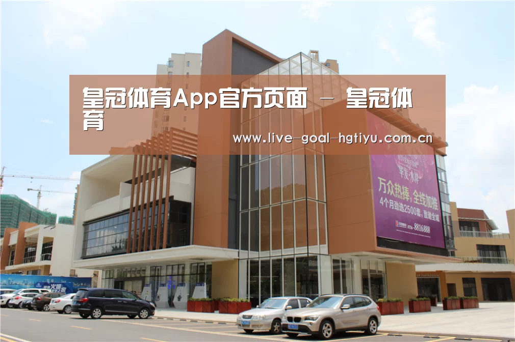 珠海华发水岸花园(图1) 珠海华发水岸花园(图1)