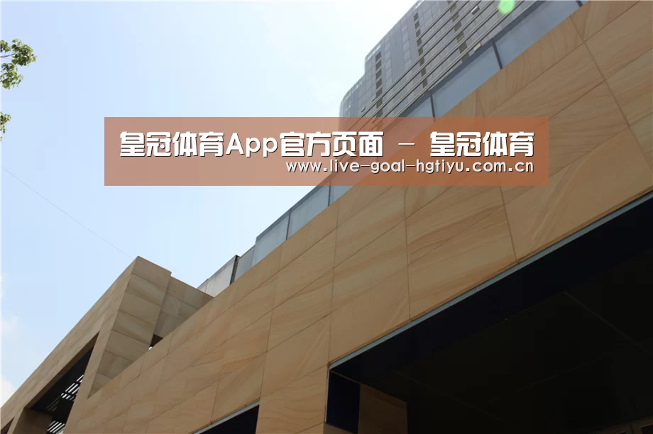 厦门泰地海西中心(图1) 厦门泰地海西中心(图1)