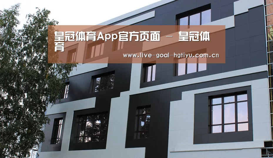 俄罗斯健身中心(图1)