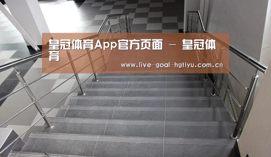俄罗斯克麦罗沃洲办公楼(图2)