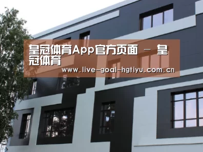 俄罗斯健身中心