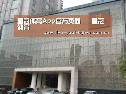 沈阳名都清水湾